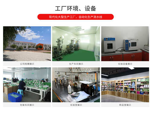 壓片糖果oem貼牌加工廠(chǎng)