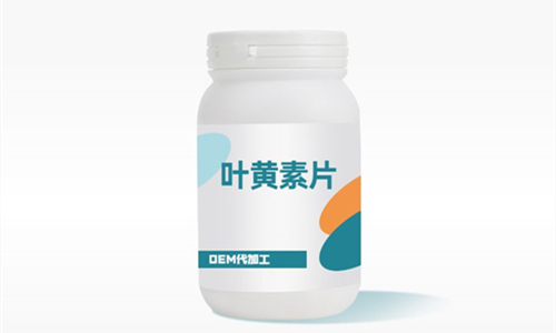 壓片糖果代加工-10年行業(yè)經(jīng)驗(yàn)-健康產(chǎn)品實(shí)力廠(chǎng)家-德州健之源