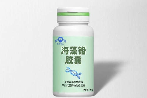 海藻鉻膠囊保健食品代加工