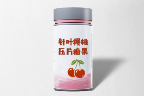 針葉櫻桃壓片糖果代加工方案及合規(guī)性-德州健之源