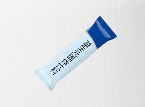 益生元固體飲料代工