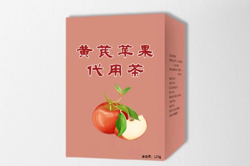 黃芪蘋(píng)果代用茶代加工