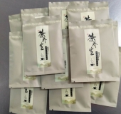 固體飲料、袋泡茶加工流程
