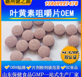 怎樣預(yù)防孩子近視和視力衰退，我們幫您解決！