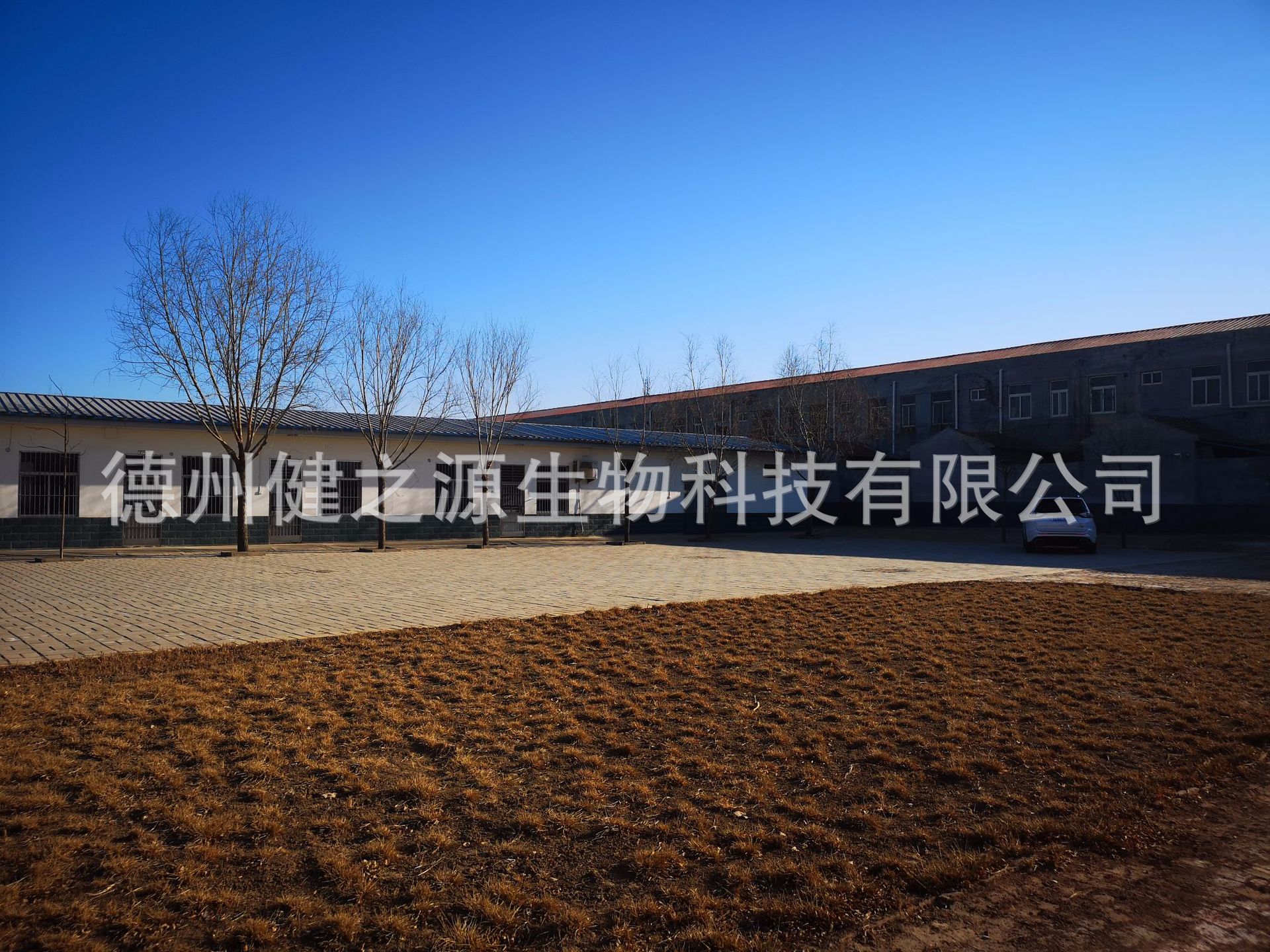 種類：片劑  類別：食品SC  成分：工廠提供成熟配方或根據(jù)客戶要求定制調(diào)配  規(guī)格：多規(guī)格選擇，按要求定制加工  包裝：袋裝、瓶裝、工廠提供包裝設(shè)計(jì)或由客戶提供  單價(jià)：面議  靈活的合作方式：OEM、ODM、OBM（包工包料、來(lái)料加工、來(lái)配方加工）